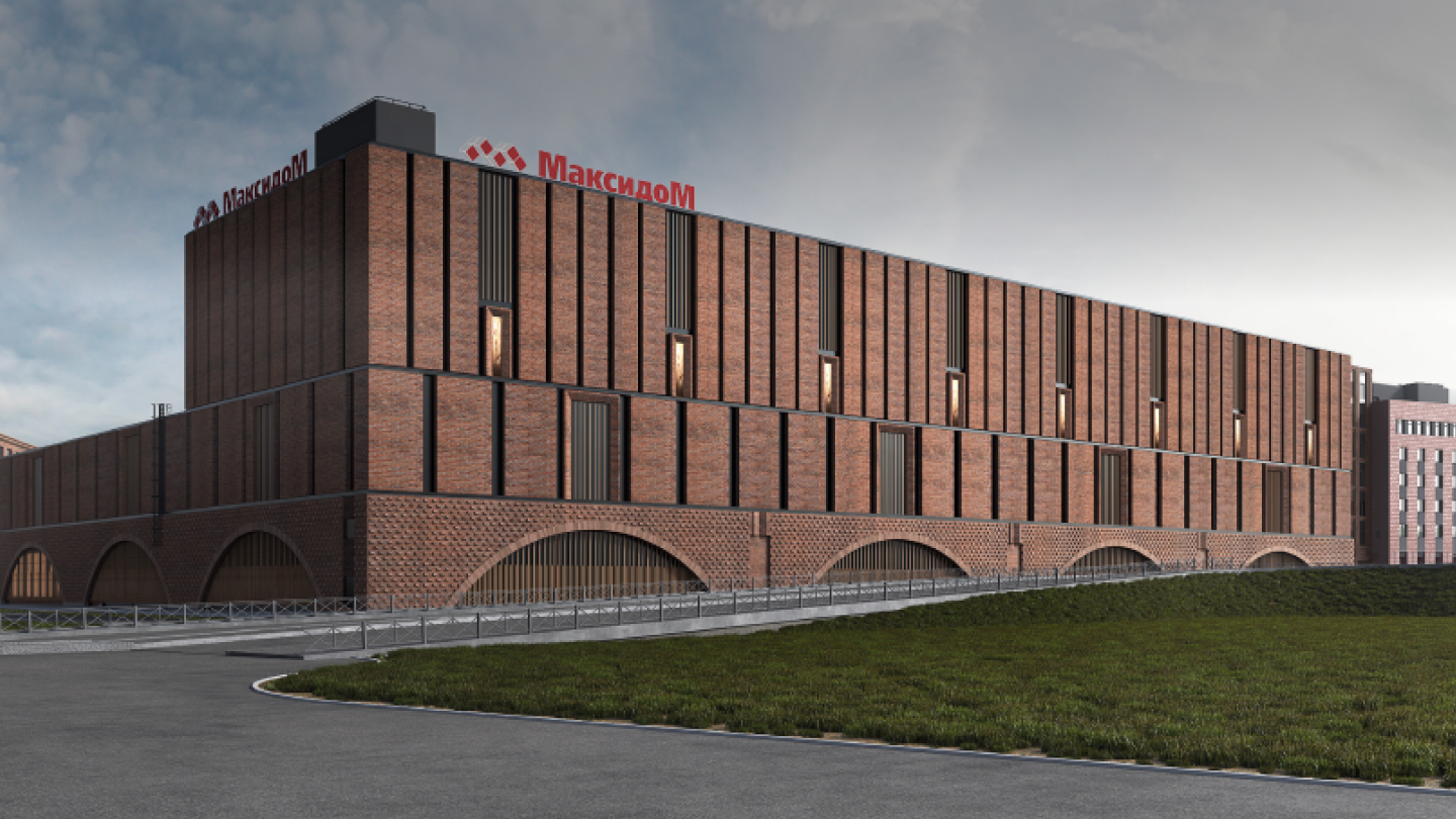 Торговый комплекс «Максидом»