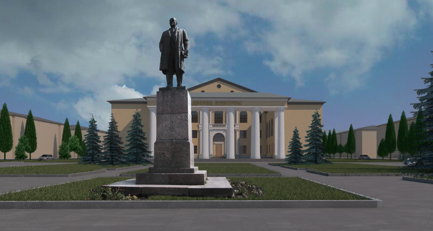 Дворец культуры