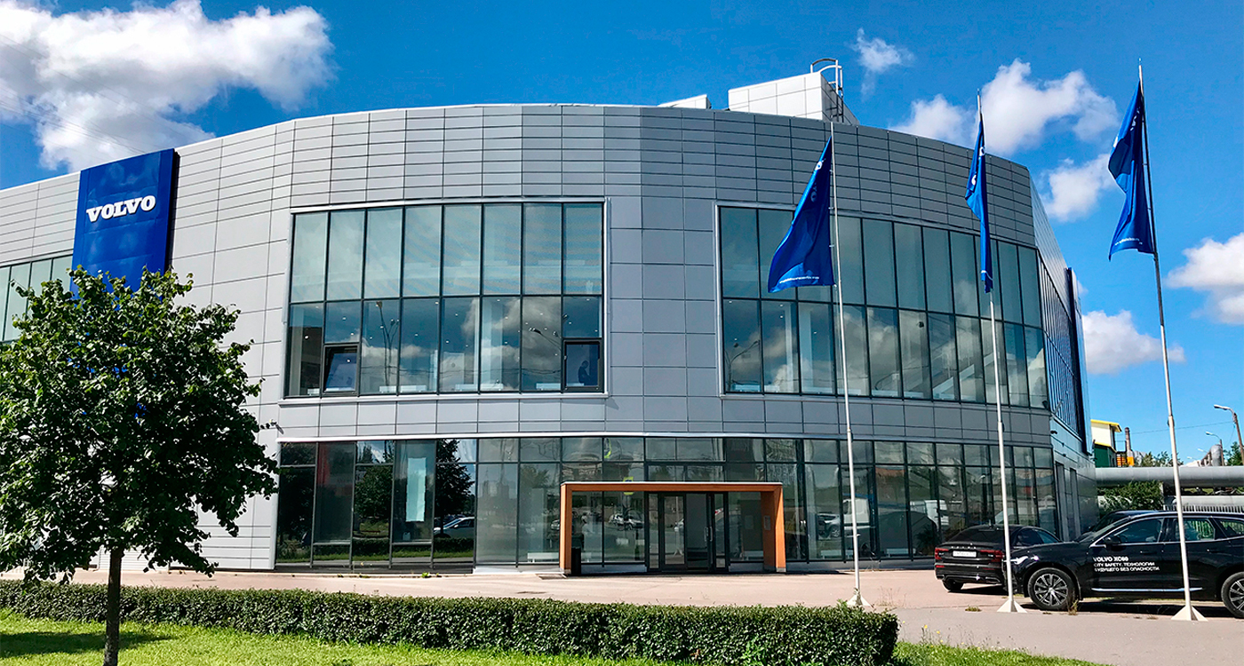 Автосалон «VOLVO»