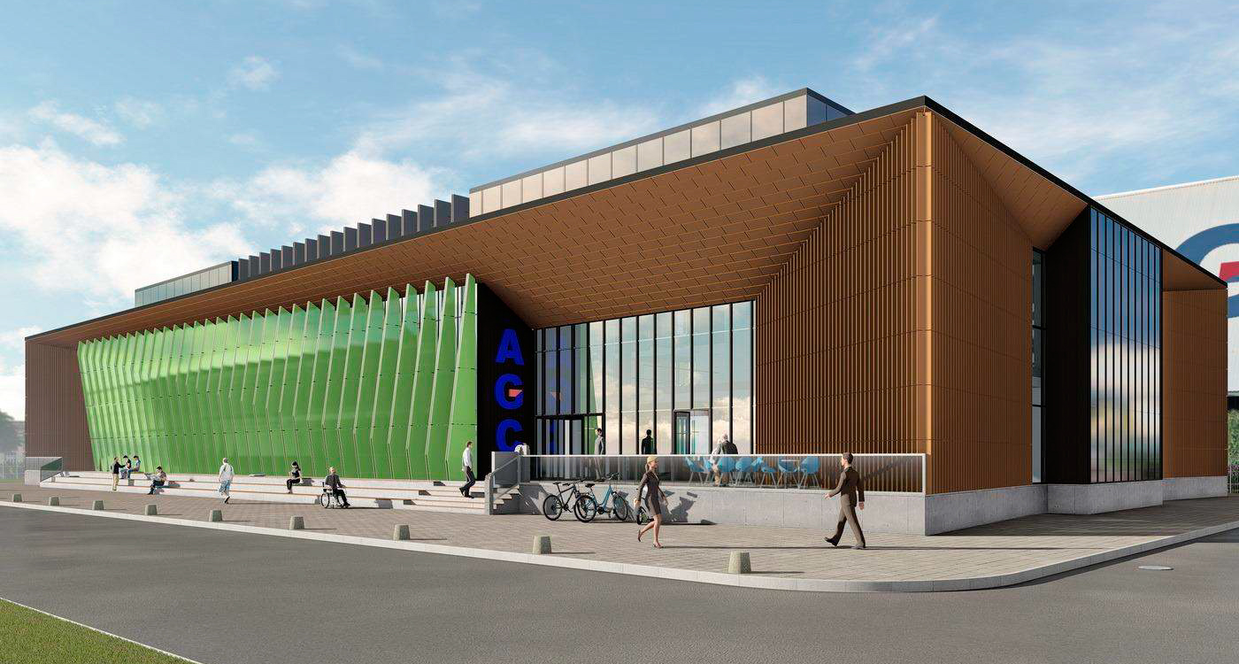Загородный кампус AGC