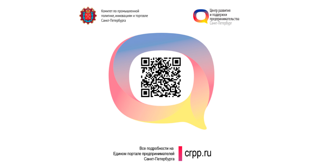 Компания получила подтверждение соответствия стандартам санитарно–гигиенической безопасности