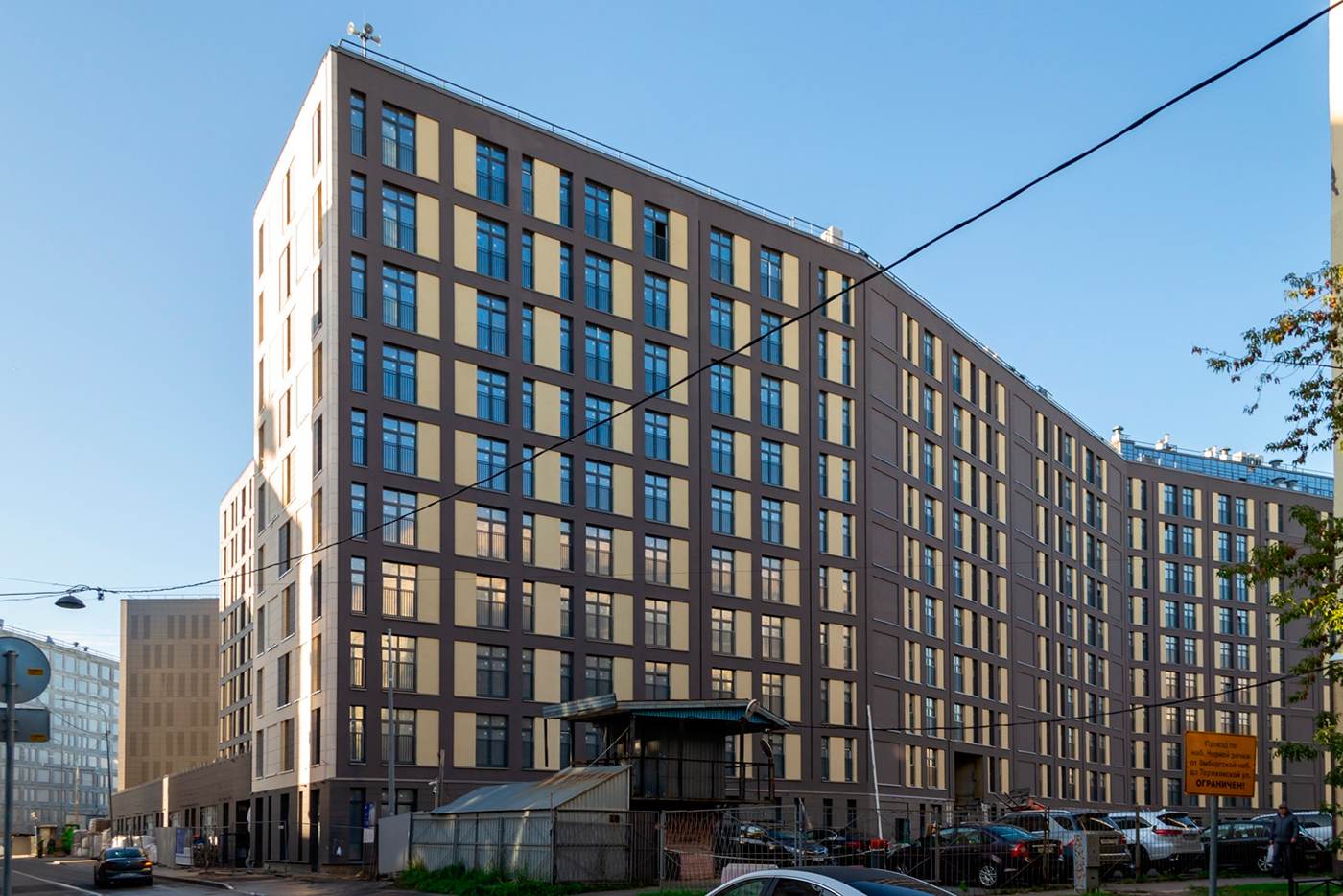 ЖК «Домино Премиум»