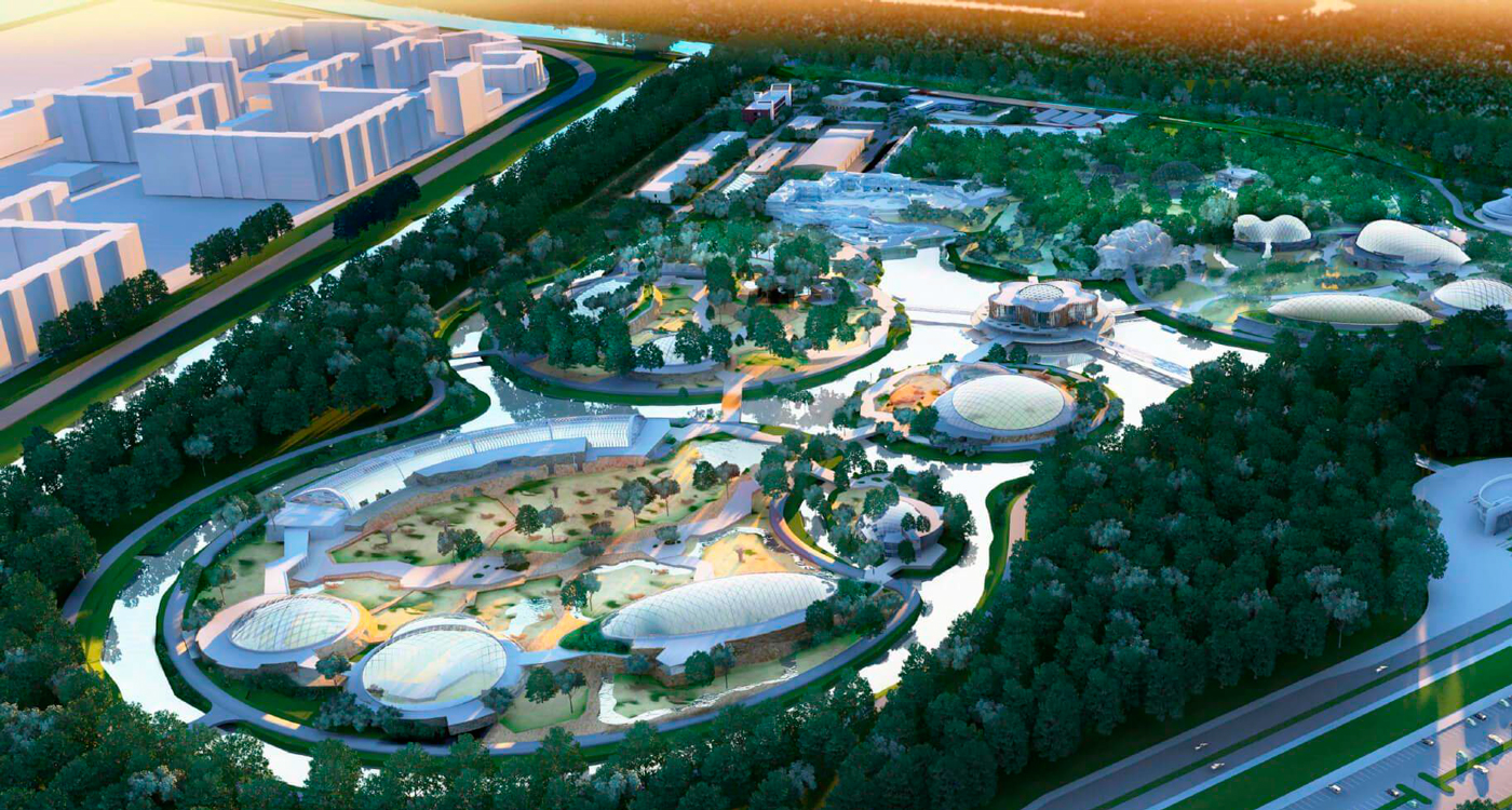 Новый зоопарк