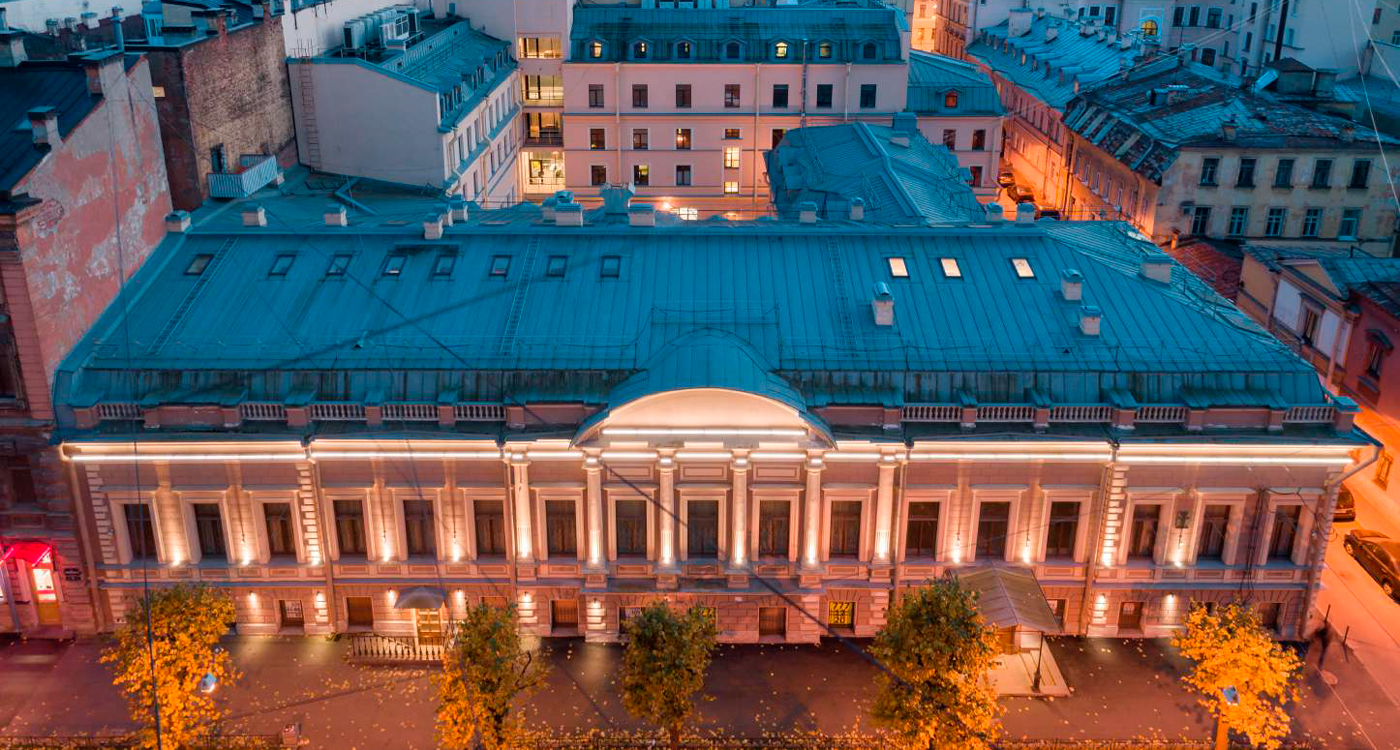 Особняк Нарышкиных-Трубецких