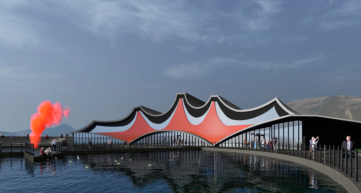 Музей исландского вулкана