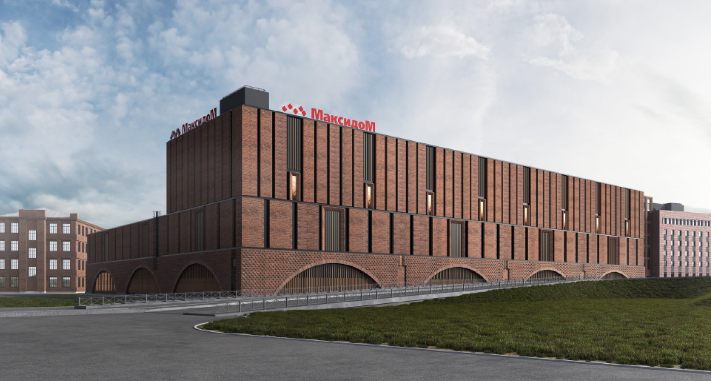 Торговый комплекс «Максидом»