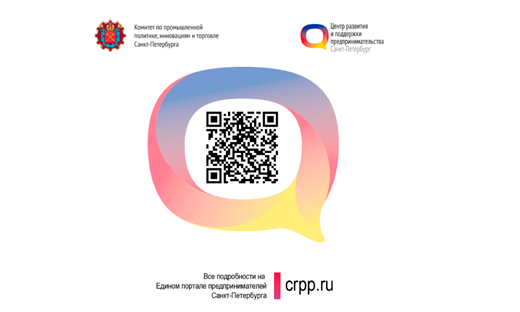 Компания получила подтверждение соответствия стандартам санитарно–гигиенической безопасности