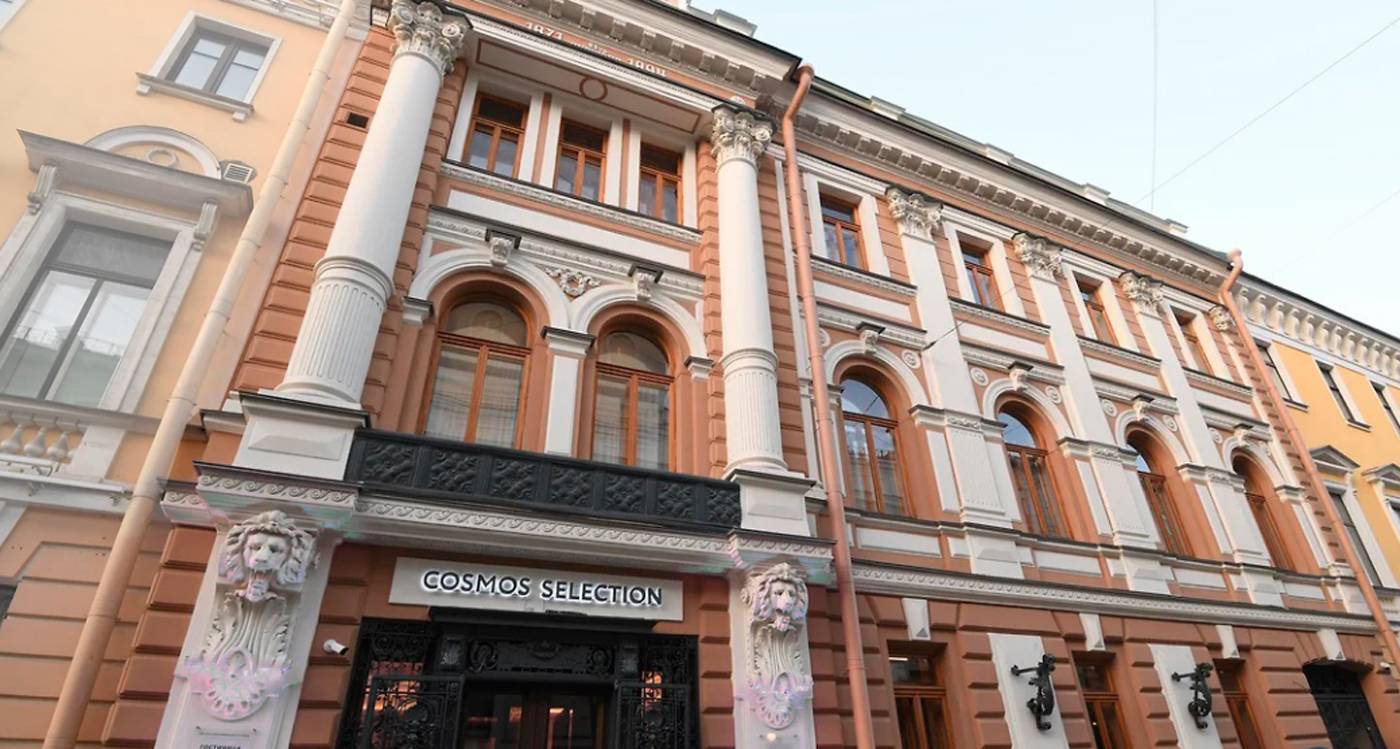 Гостиница «Cosmos Selection»