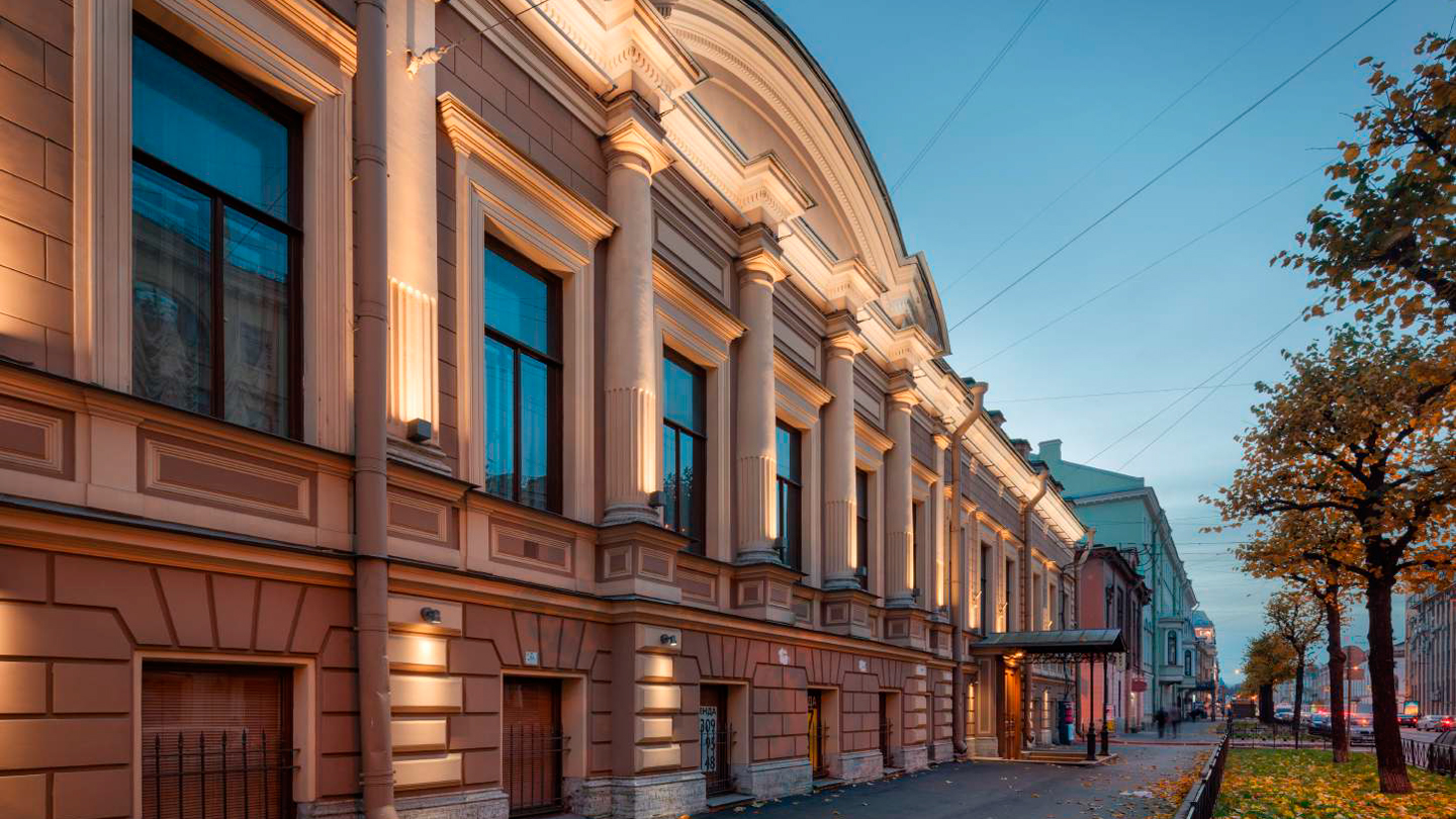 Особняк Нарышкиных-Трубецких