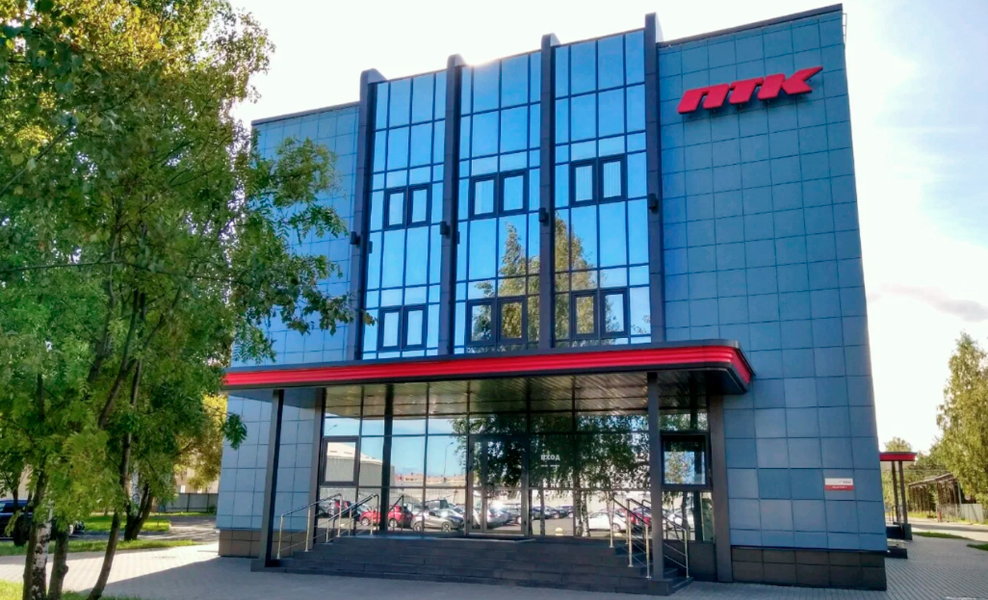 Административно-бытовой комплекс ПТК