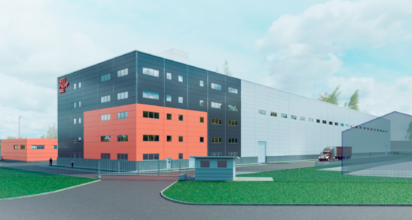 Склад со встроенными помещениями