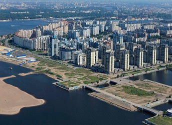 Новые горизонты